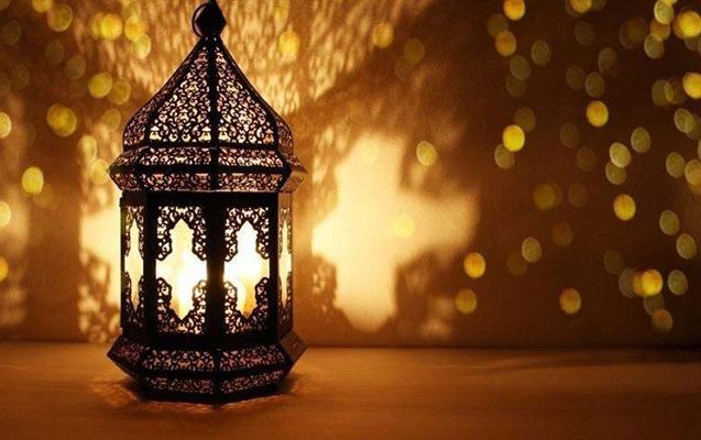 Ramazanın 29-cu gününün duası - İmsak və iftar vaxtı