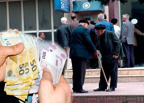 Əmək pensiyaçılarına 200 manat maddi yardım ödəniləcək - SƏRƏNCAM