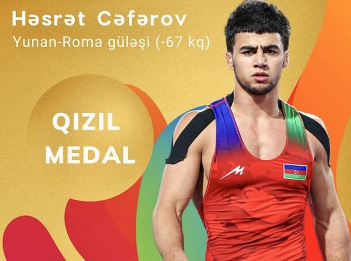 Azərbaycan İslamiadada 12-ci qızıl medalı qazandı