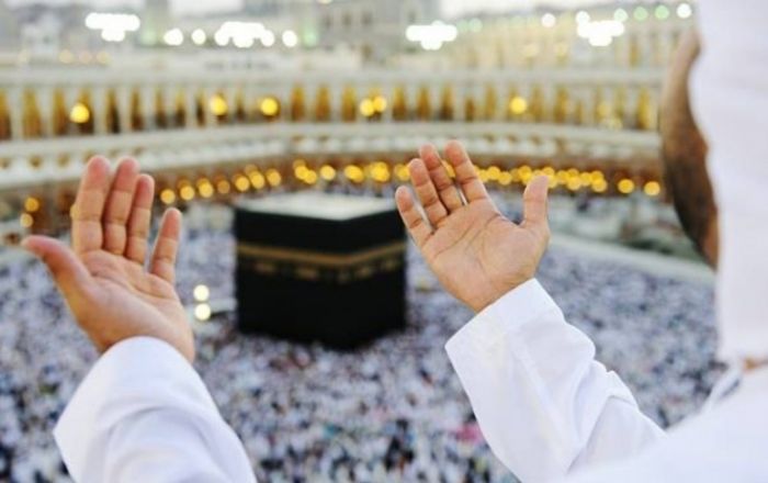 Həcc ziyarətinin başlayacağı tarix açıqlandı