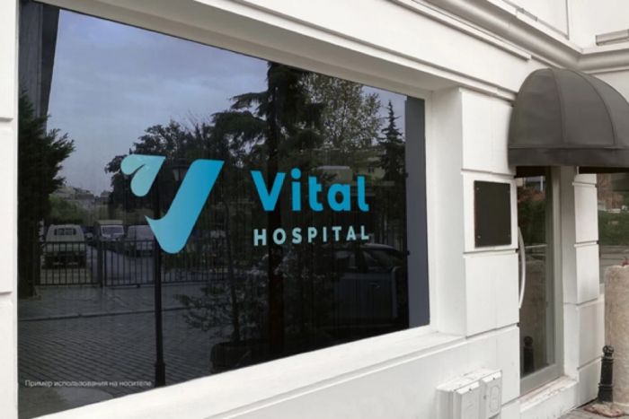 Zirzəmisində ölü döl tapılan “Vital Hospital”da qanun pozuntuları aşkarlanıb